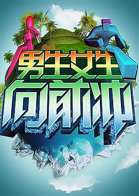 seo工作怎么开展