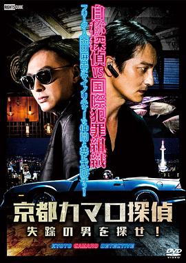 三水seo软件优化平台